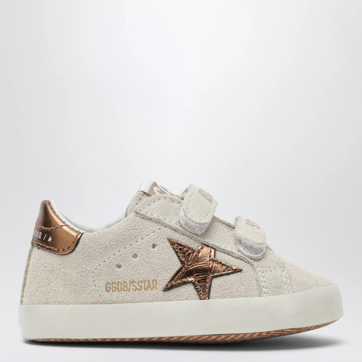 Golden Goose - Baby Old School sneakers in beige/copper Brand 16